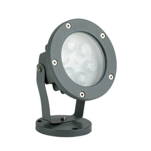BHC-06-1-600 Sıva Üstü Bahçe - BHC06-6W — IP65 dış mekan LED armatür — Ledmira