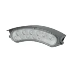 C Bahçe - YRM12P-12W — IP65 dış mekan LED aydınlatma ürünü — Ledmira